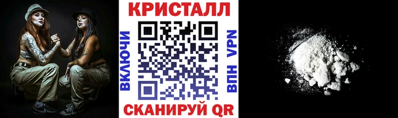 дарк нет как зайти  Сим  Amphetamine Розовый  МЕГА как войти 