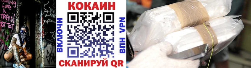 mega как войти  Сим  Кокаин Перу 