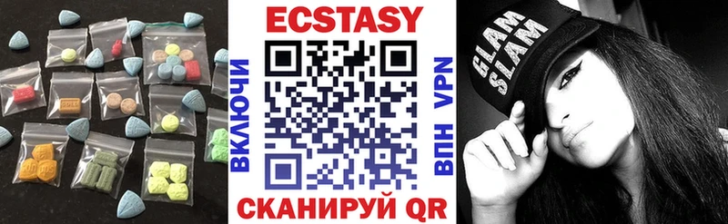 где можно купить   маркетплейс как зайти  Ecstasy 300 mg  Сим 