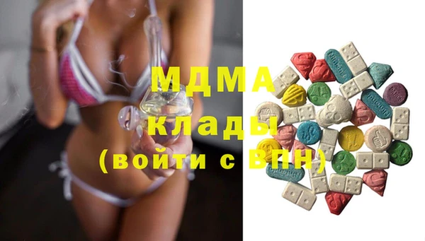 амф Алзамай