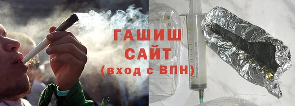твердый Алексин