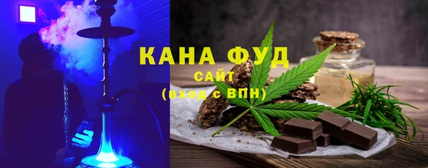 кокаин Алексеевка