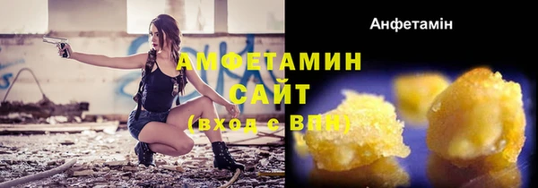 меф Кодинск