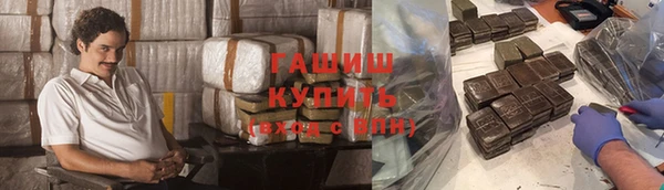 кокаин Алексеевка