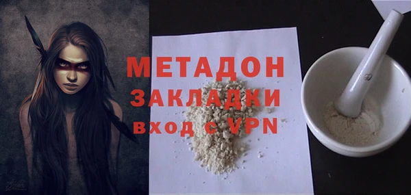 твердый Алексин