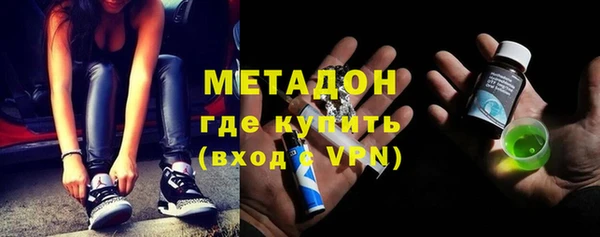 твердый Алексин