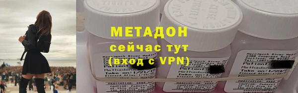 твердый Алексин
