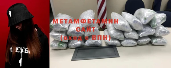 крисы Костерёво