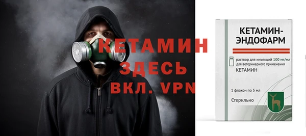 амф Алзамай
