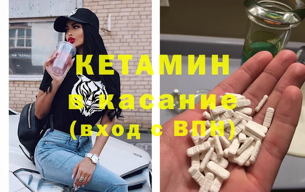 твердый Алексин