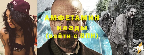 кокаин Алексеевка