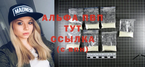 jwh Горно-Алтайск