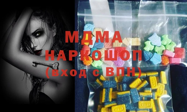кокаин Алексеевка