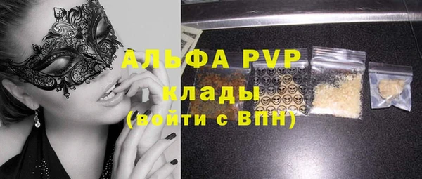 амф Алзамай