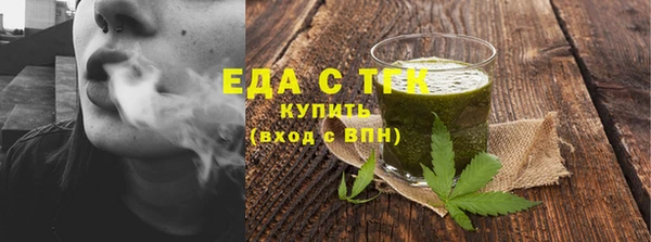 кокаин Алексеевка