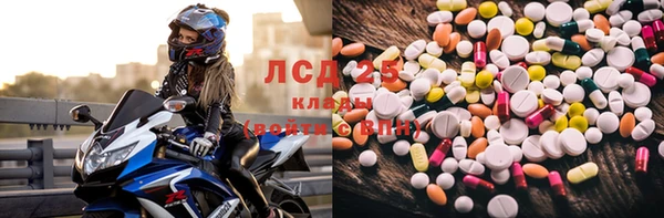 твердый Алексин