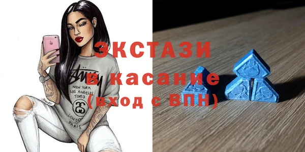 кокаин Алексеевка