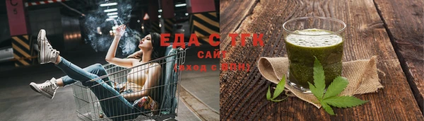СК Козельск