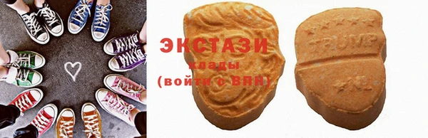 кристаллы Корсаков