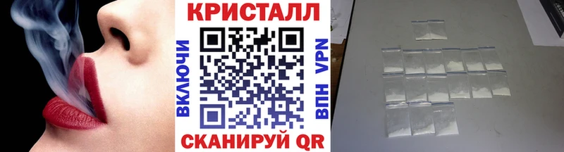 Метамфетамин винт  Сим 